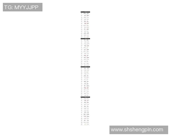 2024欧洲杯预选赛最新赛程与赛果全面解析与回顾